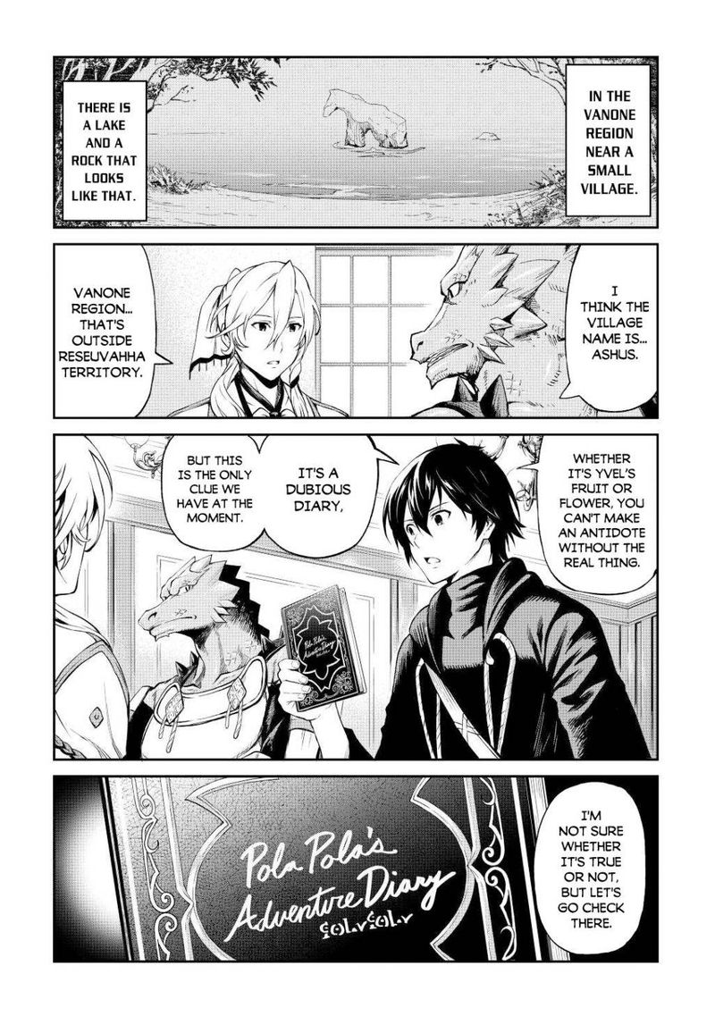 Sozai Saishuka no Isekai Ryokouki - Chapter 31 image 21